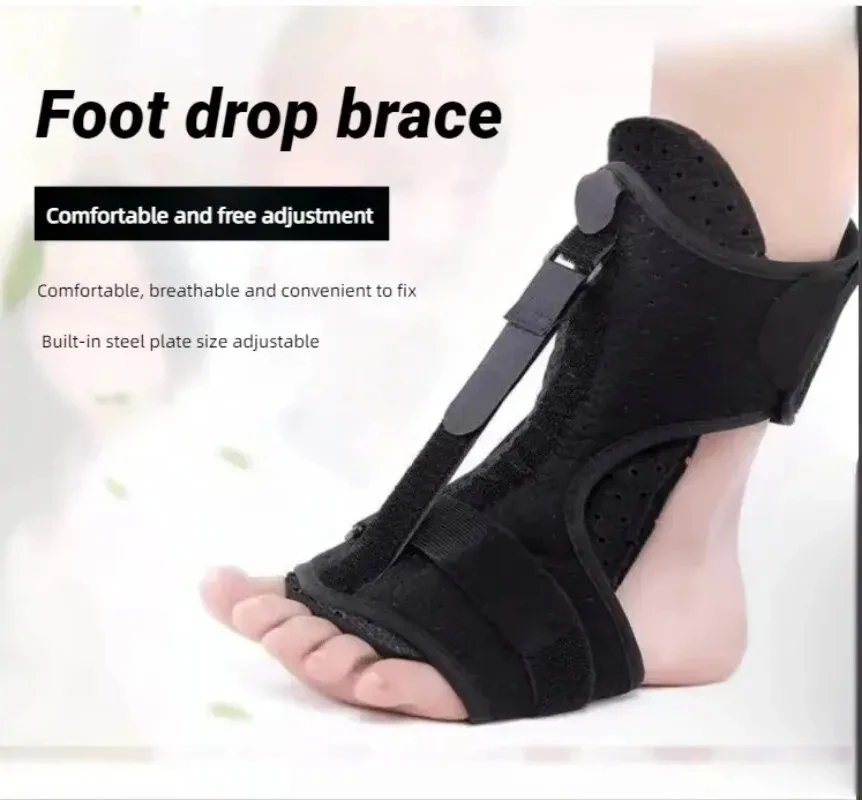 Ankle Mobility Band - 1 шт., ночная шина для подошвенного