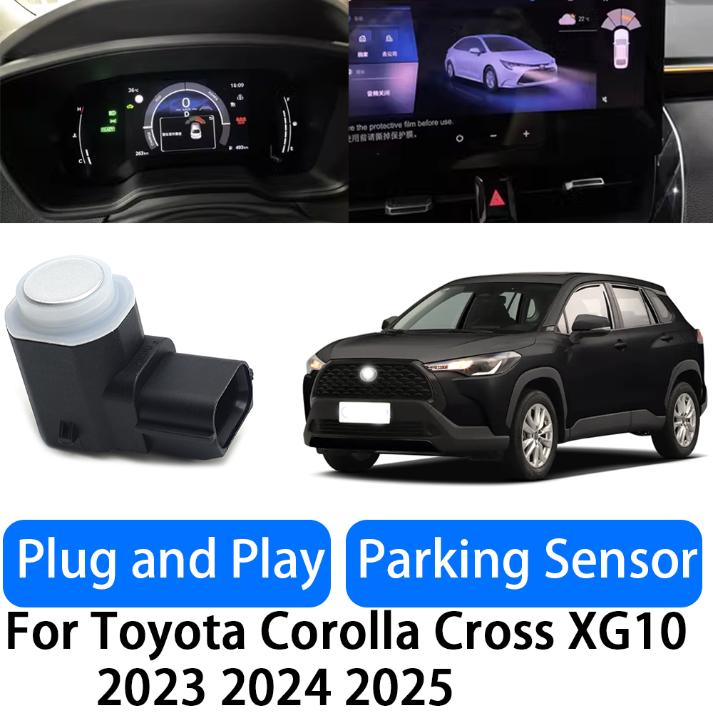 Crossfit Indonesia - Для Toyota Corolla Cross XG10 2023